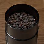 Rare Leaves Black Pearl - Single Estate Taiwanese Dark Roasted Oolong Tea